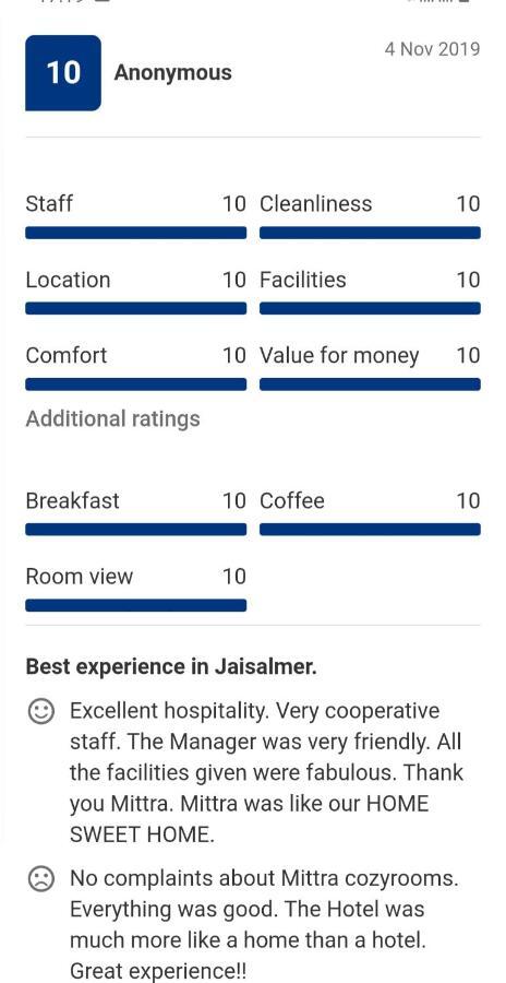 Hotel Nirmal Haveli Джайсалмер Екстериор снимка